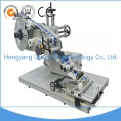 Labeling Machine for Flat or Round Bottle