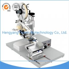 Labeling Machine for Flat or Round Bottle