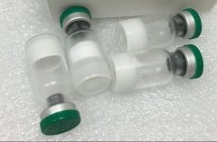 Raw Material CAS 1029877-94-8 SYR-472