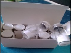 Carbetocin CAS 37025-55-1