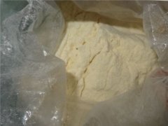 Nicarbazin Yellow Powder Pharmaceutical Raw Materials