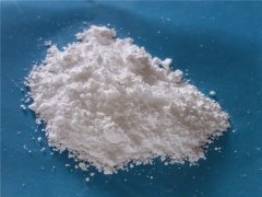 Antidepressant Drug Raw Pharmaceutical Powder Trazodone Hydrochloride