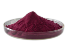 Ferrous Fumarate Natural Nutrition Supplements