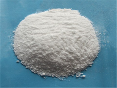 Raw Materials Dexamethasone Phosphate Sodium