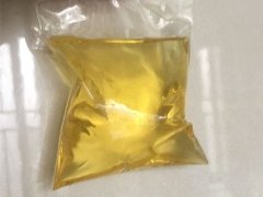 Pentadex 300 mg/ml for Bodybuilding